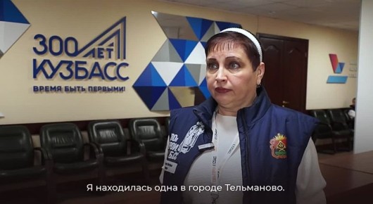 ������������, ���������� �����: ������� �������� ��� ������� ���������