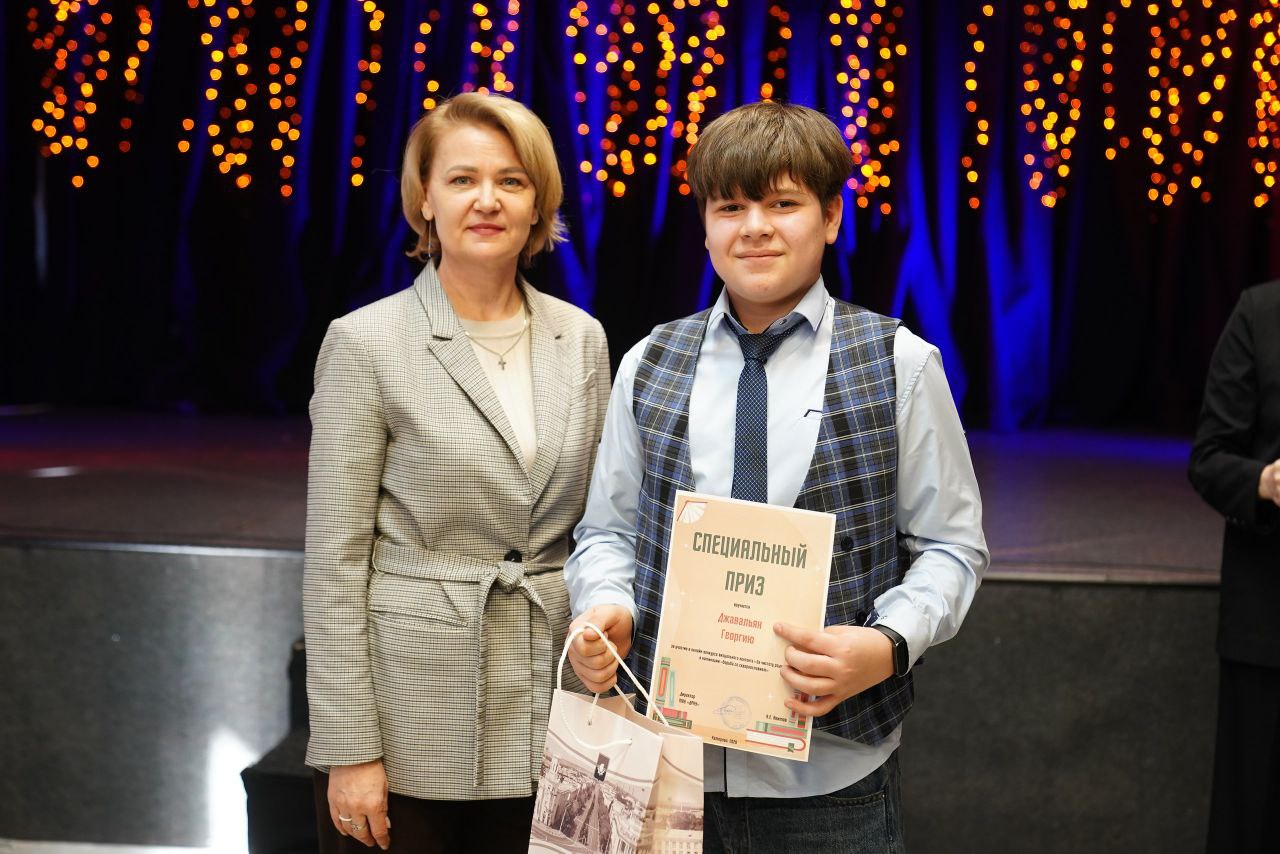 В Кемерове подвели итоги конкурса «За чистоту родного языка» В Кемерове подвели итоги конкурса «За чистоту родного языка»