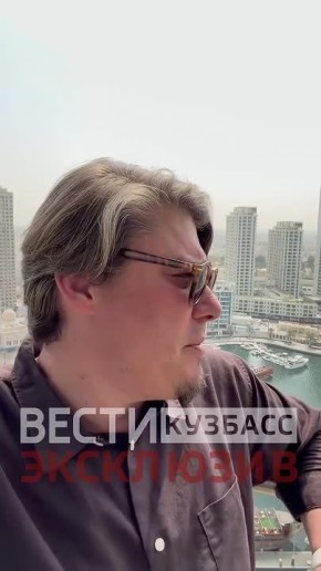 � �������� � ����� - ����-��������� ��������� ����������� ������ ������ ����� ��������