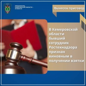 � ����������� ������� ������ ��������� ������������� ������� �������� � ��������� ������