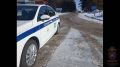Сотрудники кузбасской полиции оказали помощь водителю