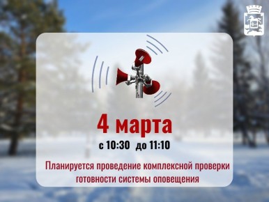 �������� ������� ������������!