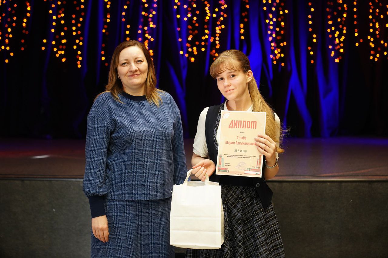 В Кемерове подвели итоги конкурса «За чистоту родного языка» В Кемерове подвели итоги конкурса «За чистоту родного языка»