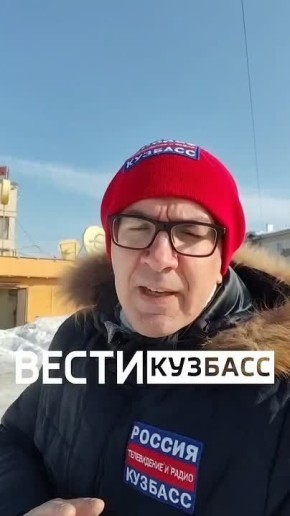 "Подорожник" "закрыт". Возбуждено уголовное дело