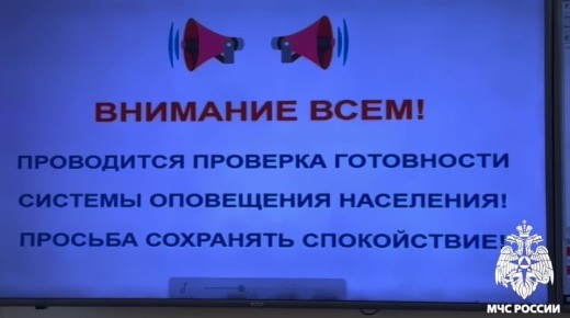 4 ����� 2026 ���� ������� ����������� �������� ���������� ������ ���������� ��������� �� ���������� ����������� ������� � ��������