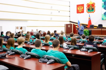 Региональный этап Всероссийского чемпионата профессионального мастерства «Профессионалы — 2026» завершился