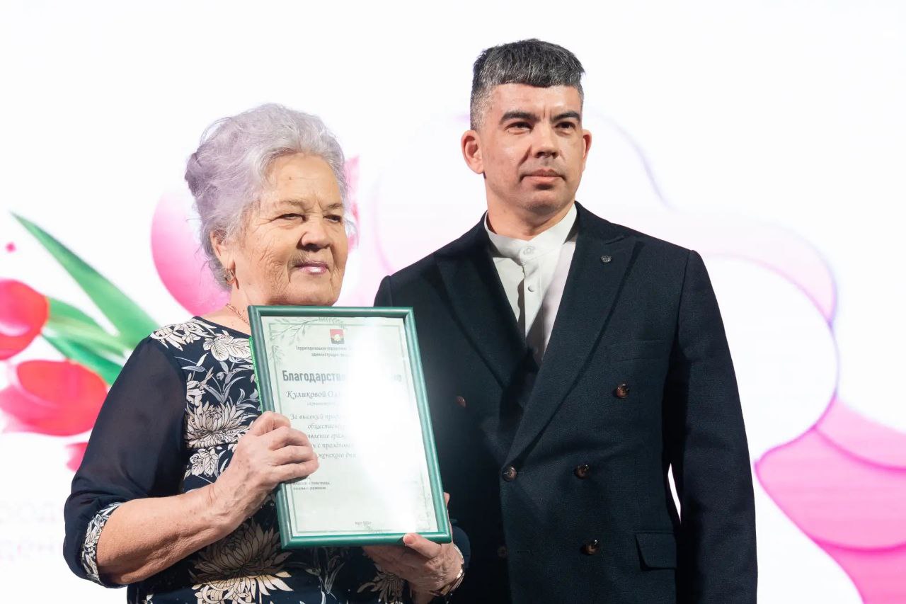 В Заводском районе прошло торжественное мероприятие «Весенний букет» в честь Международного женского дня В Заводском районе прошло торжественное мероприятие «Весенний букет» в честь Международного женского дня