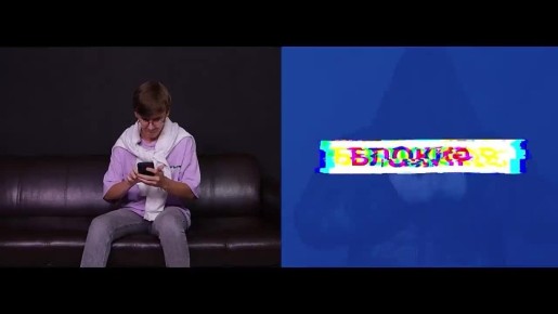 Генеральная прокуратура Российской Федерации подготовила серию профилактических видеороликов, направленных на противодействие вовлечению граждан в противоправную деятельность, включая преступления террористического характера