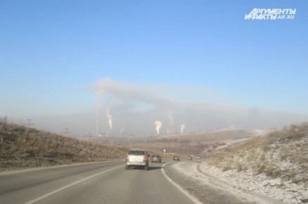 Коммерческая организация эксплуатировала котельную, которая выбрасывала в воздух загрязняющие вещества