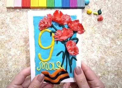 Творим вместе: открытка ко Дню Победы из картона и пластилина