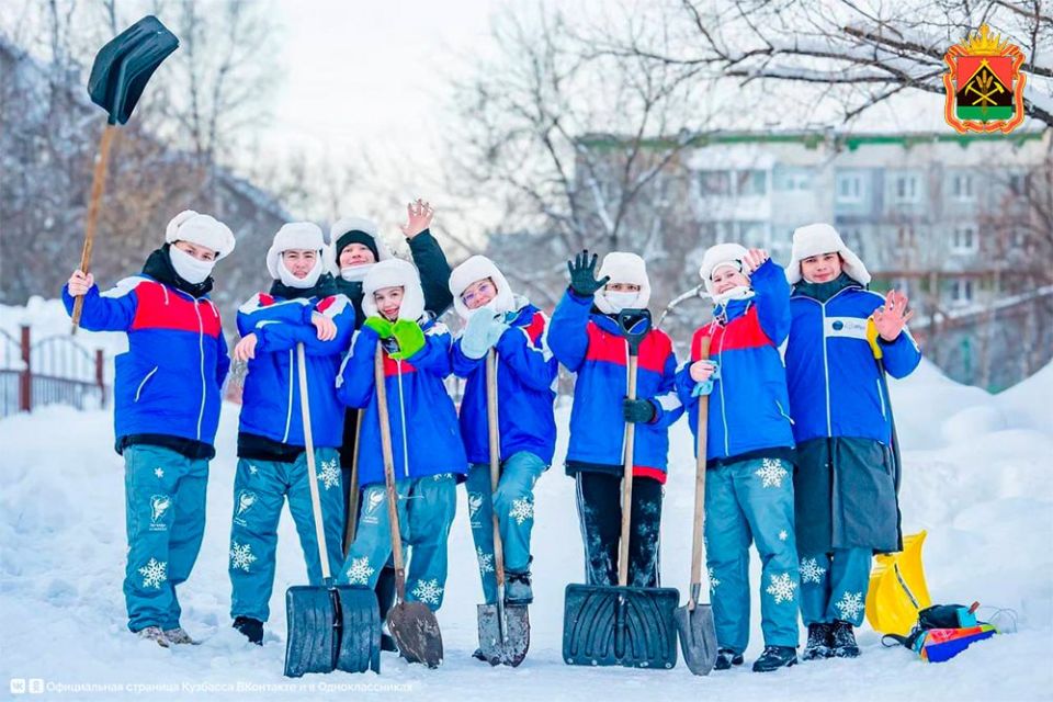 Впервые в России в Кузбассе жители определили самый заботливый отряд «Снежного десанта РСО»