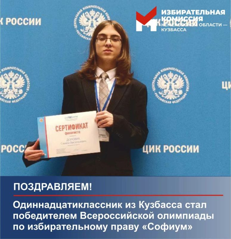 � ����� �������� �� �������� � ����� �����������!