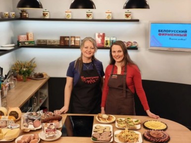 "Кулинарная магия" к празднику готова!