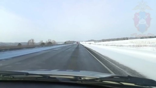 410-й километр автодороги Р-255 «Сибирь», Чебулинский муниципальный округ