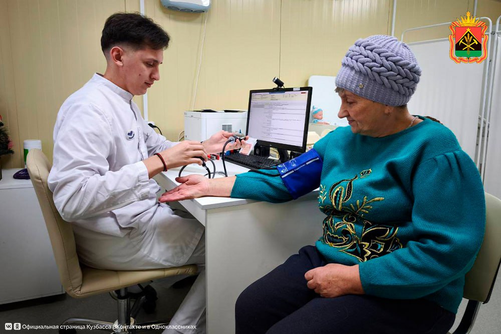 Илья Середюк: программа «Земский тренер» усилит спортивный кадровый потенциал Кузбасса Илья Середюк: программа «Земский тренер» усилит спортивный кадровый потенциал Кузбасса