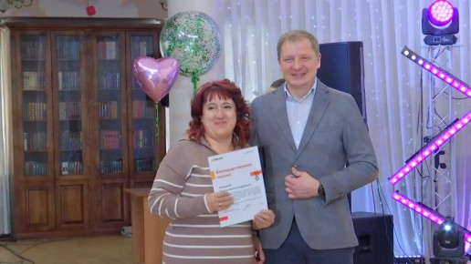 Чествование ветеранов ЕВРАЗа