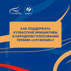 ���������� ������������ ���������� ���������� � �������� ����������� ������ ���������