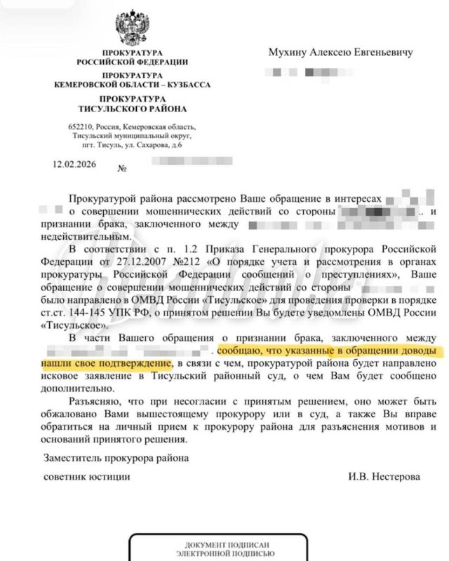 ������� ��������� ���� � ������ ������ �������� � ���������� �� ������ ����� �� ���