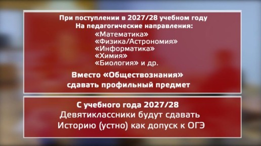 ��������� �� ������������� � ��������� ���������