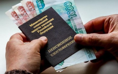 ����������� ������ ������ ���������: ��� ���������� � ���� ���������