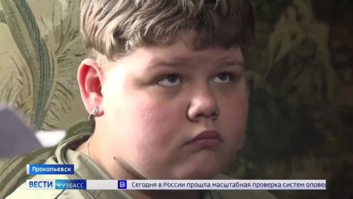 ����� ������ � ���� ������ ������-������� ������������ ������� ����� �������� �� ������ "����������" �� ����� �������� ��������� ���� ����������� � �������