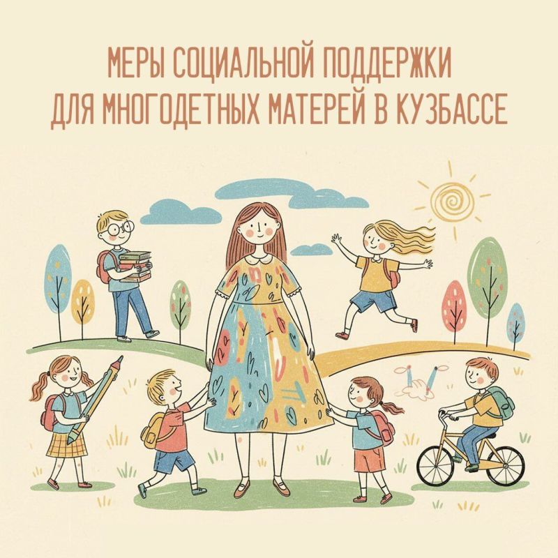 � �������� ������������� ���������� ��������� ��� ����������� �������