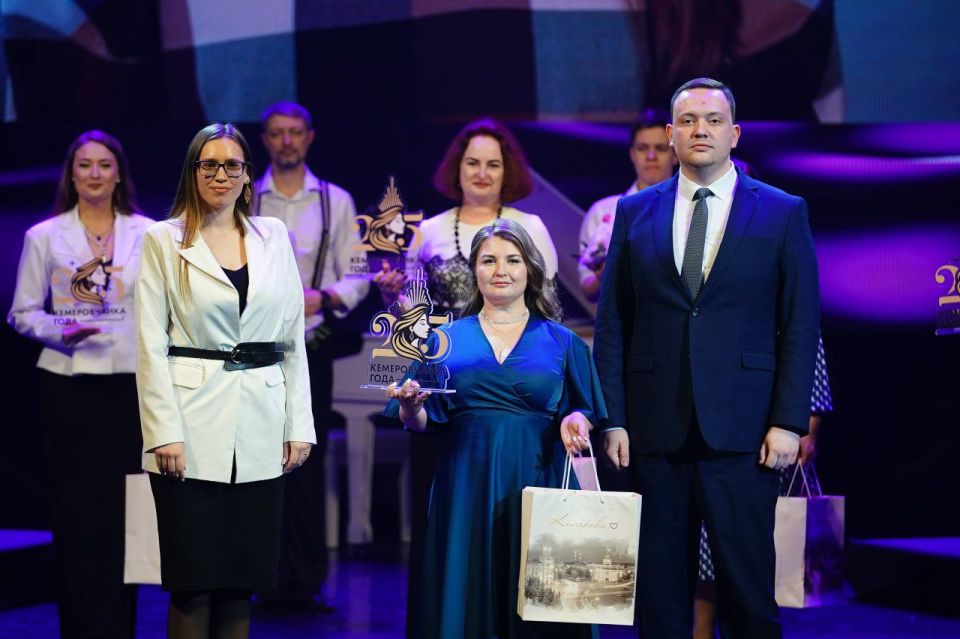 В канун Международного женского дня состоялся ХХV конкурс «Кемеровчанка года»