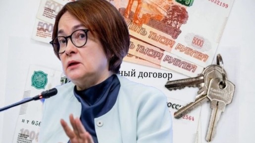 ������� � ������: ����� ����� ������ �����������?