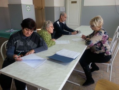 ���������� �������� 2026: ��� ������� �� �������� �������