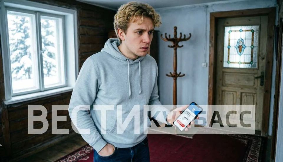 «А мог бы купить подарок женщине…»