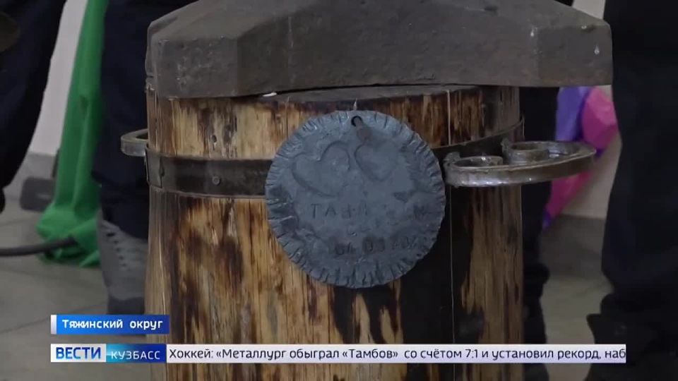 Надёжный фундамент семейного счастья - в металле!