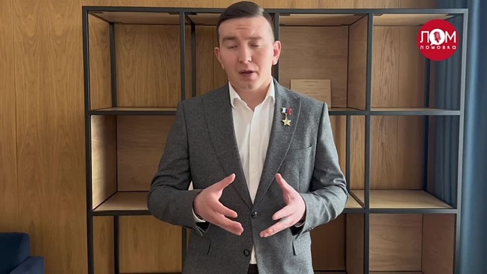 «Ваша надежда вселяет в нас силы»