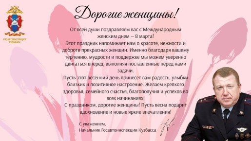 � ����������, ������� �������!