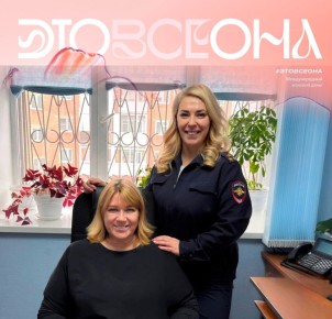 ���������� ����������� �� ��� ������ �������������� � ����� #���������