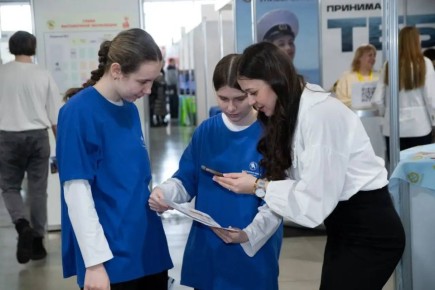 � 18 �� 20 ����� ����������� ������� ������ ��������� ��� �������� �������: ���������� ������-���������������� ������ � �������� "��������