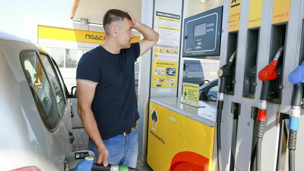 Сколько платить за бензин: что ожидает автолюбителей в начале весны?