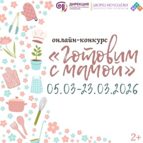 ���������� ���������� ������� ������� � VIII �������� �������� � �����