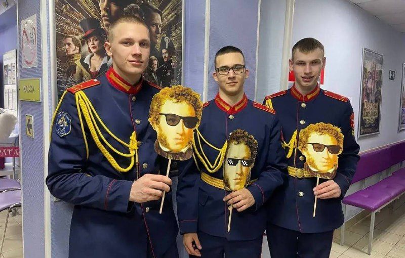 Кузбасс стал вторым в России по популярности Пушкинских карт