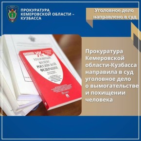 ����������� ����������� �������-�������� ��������� � ��� ��������� ���� � �������������� � ��������� ��������