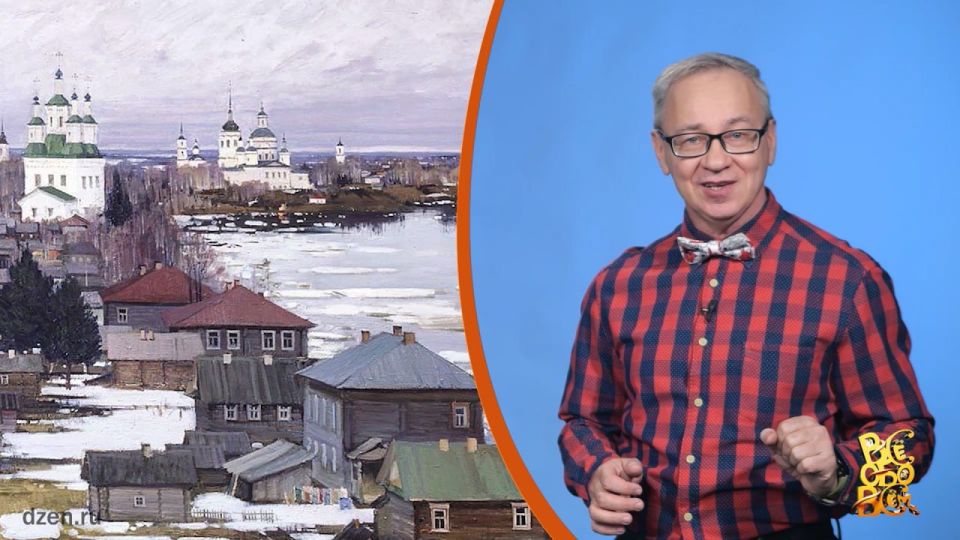 Всё обо всём. Весна и приметы. Выпуск от 09.03.26