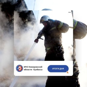 �� �������� ����� � 9 �� 10 ����� �������-������������ ������������� �������� ������������� �������: