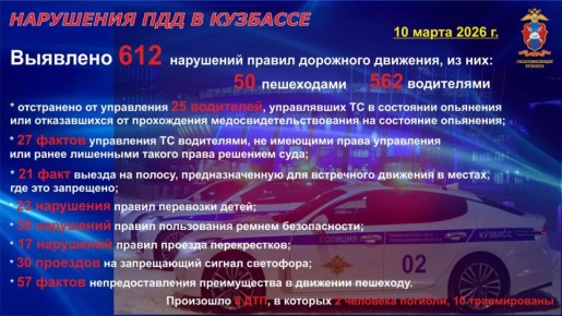 #������ #�����42 #������42 #����������������