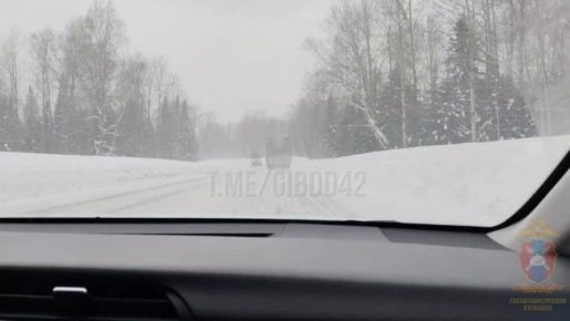 ���������� �-255 "������", ����������� ������������� �����