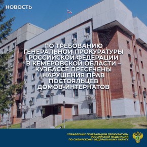 �� ��������� ����������� ������������ ��������� ���������� ��������� ������ ������� ������������ ����������� ������� � �������� ��������� �������� ���������� � �������� ����������� ��������� ��� �������������� ���-��������...