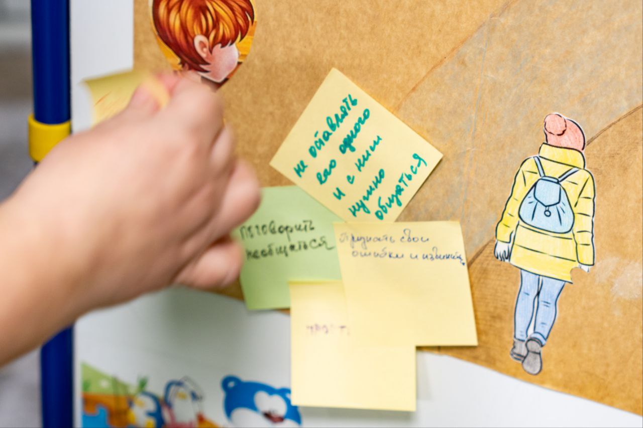 В Кемерове состоялось очередное занятие клуба «Устойчивая семья» В Кемерове состоялось очередное занятие клуба «Устойчивая семья»