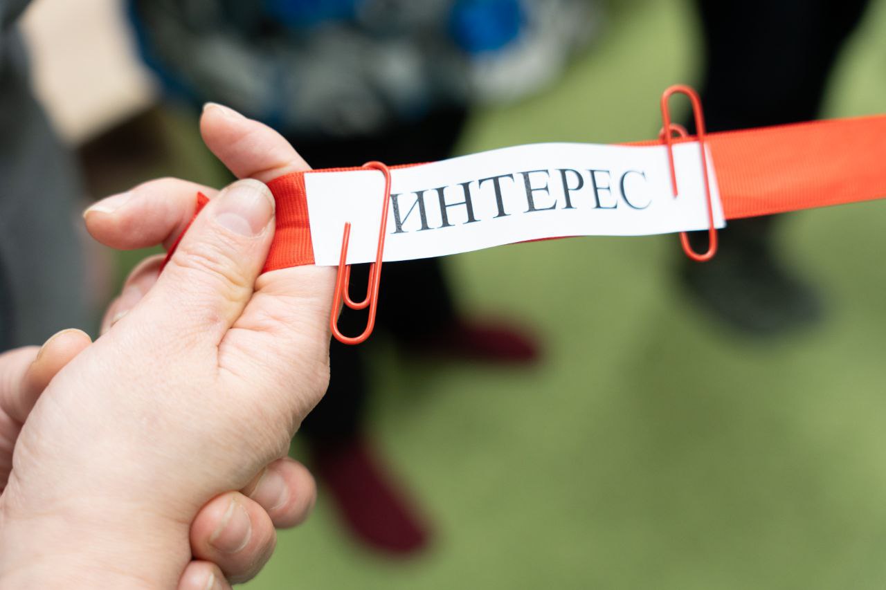 В Кемерове состоялось очередное занятие клуба «Устойчивая семья» В Кемерове состоялось очередное занятие клуба «Устойчивая семья»