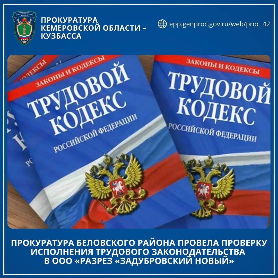 О проведении конкурсного отбора детей для участия в тематической программе «Юный правовед» во Всероссийском детском центре «Океан» О проведении конкурсного отбора детей для участия в тематической программе «Юный правовед» во Всероссийском детском центре «Океан»
