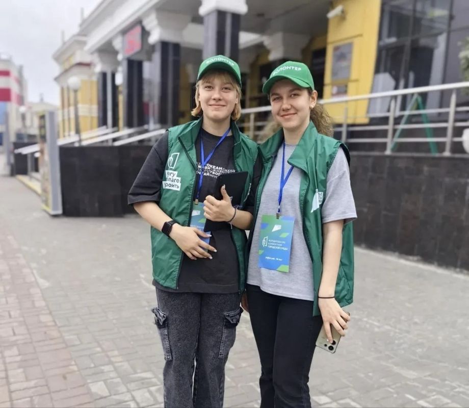 ���� ������� ������� � ������ ������������ ��� ��������� ����������� �� ������� ��������������� 2027 ����