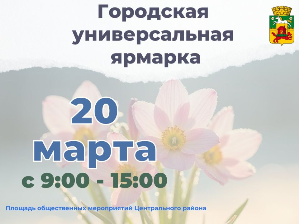 20 ����� �� ������� ������������ ����������� ������������ ������ ��������� ��������� ������������� �������