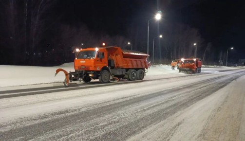 � �������� �� ����� � ���� ������ ������� ����� 11 ����� ���������� �����